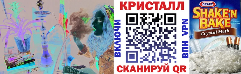 АМФЕТАМИН 98%  Купить где  Дудинка 