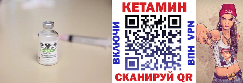 КЕТАМИН ketamine  Купить закладки  Дудинка 