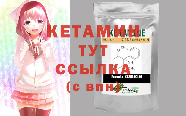 мяу мяу мука Остров