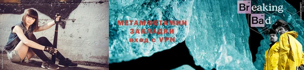 мяу мяу мука Остров
