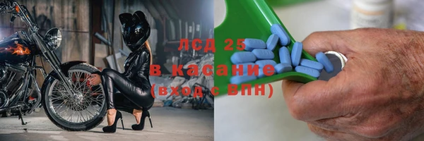 мяу мяу мука Остров