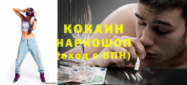 мяу мяу мука Остров