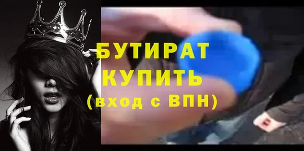 мяу мяу мука Остров