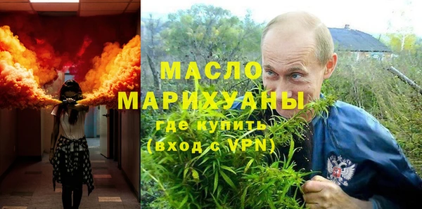 мяу мяу мука Остров