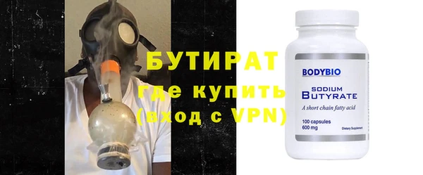 мяу мяу мука Остров