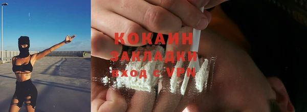 мяу мяу мука Остров