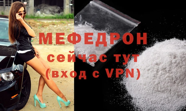 марки lsd Нязепетровск