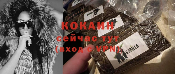 гидропоника Валуйки