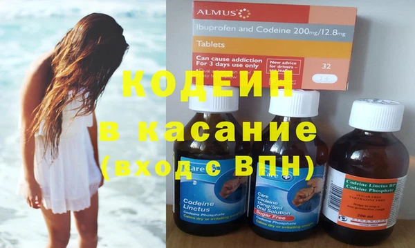 стаф Осташков