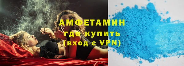 мяу мяу мука Остров