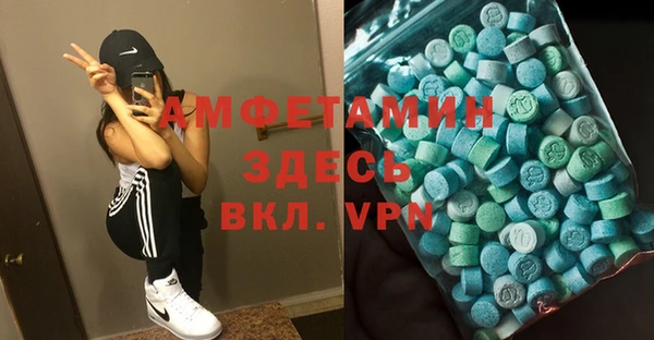 мяу мяу мука Остров