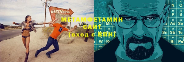 мяу мяу мука Остров
