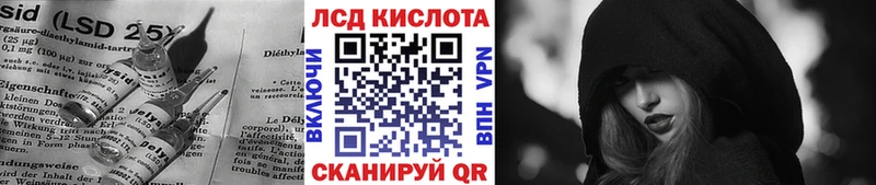 ЛСД экстази кислота  Купить  Дудинка 