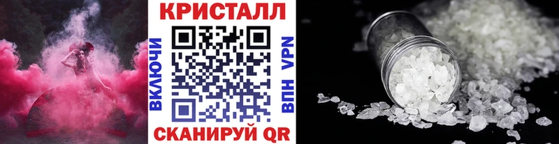 Купить закладки  Дудинка  Первитин пудра 