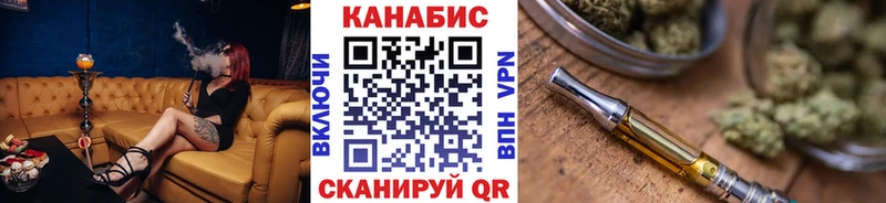 Шишки марихуана MAZAR  Купить где  Дудинка 